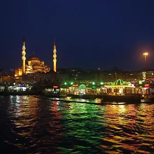 White Beyaz Suites 2*, اسطنبول تركيا